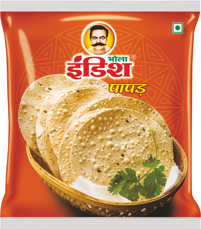 Papad Brown